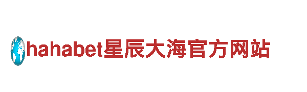 专业机械企业-开博体育官网-高品质机械设备供应商